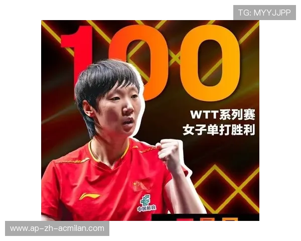 女单黑马夺冠，赛后感动跪地